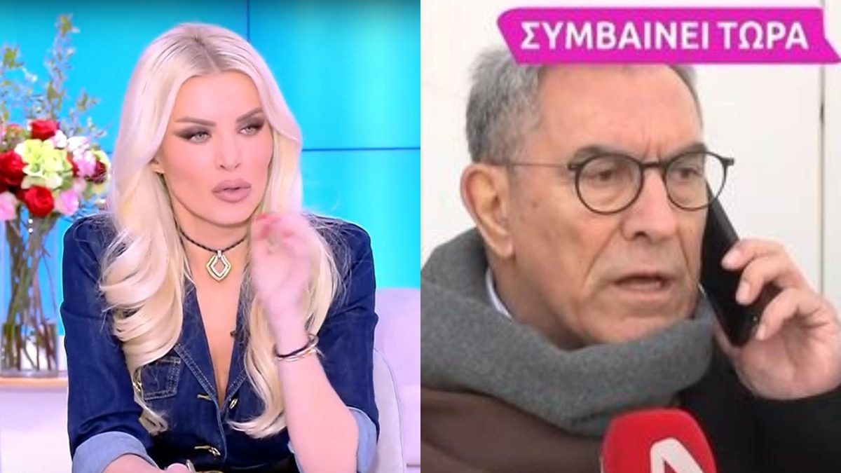 Η Κατερίνα Καινούργιου και ο Βασίλης Καπερνάρος στο Super Κατερίνα