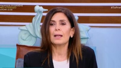 Η Κατερίνα Διδασκάλου στο Πρωινό του ΑΝΤ1