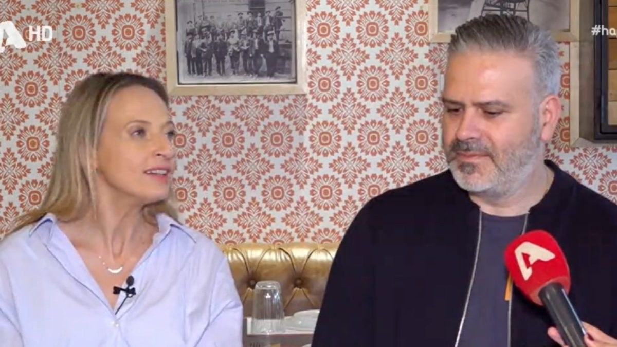 Η Αστέρω Κυπριανού και ο Λούης Πατσαλίδης