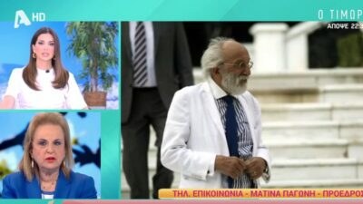 Η Ματίνα Παγώνη στο Happy Day για τον Λυκουρέζο