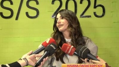 Η Ηλιάνα Παπαγεωργίου σε δηλώσεις στις κάμερες