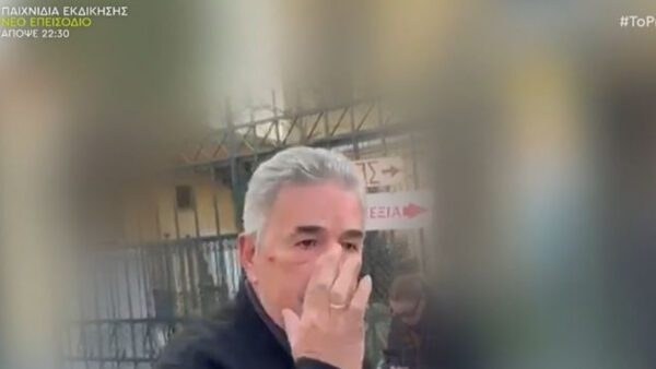 Ο πατέρας του Χρήστου Μάστορα