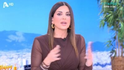 Η Σταματίνα Τσιμτσιλή στον αέρα του Happy Day