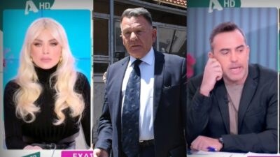 Το Super Κατερίνα για το θάνατο του Αλέξη Κούγια