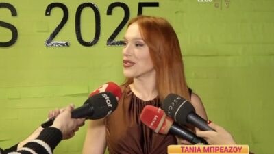Η Τάνια Μπρεάζου στην κάμερα του Happy Day