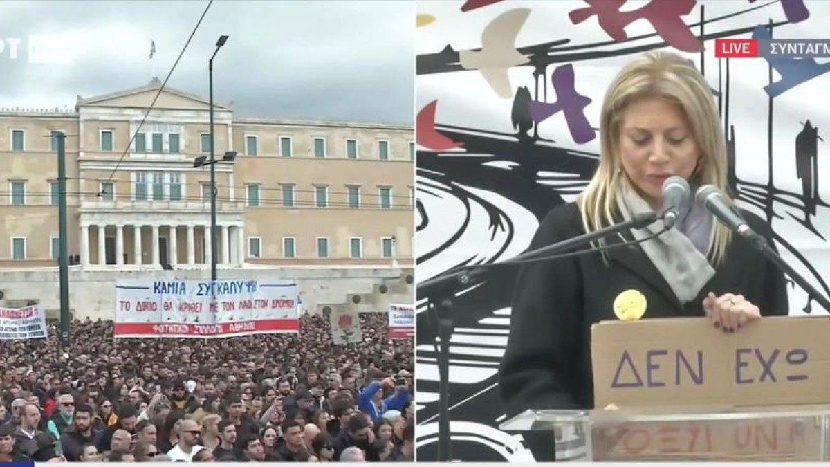 Η Μαρία Καρυστιανού μιλάει στο συλλαλητήριο στα Τέμπη