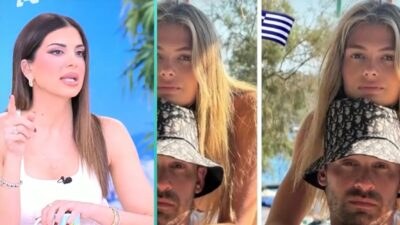 Η Σταματίνα Τσιμτσιλή και η Αμαλία Κωστοπούλου με τον σύντροφό της