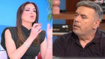 Η Σταματίνα Τσιμτσιλή και ο Μανώλης Λιδάκης