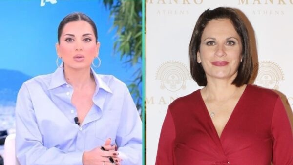 Η Τσιμτσιλή και η Παπαθωμά