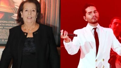 Η Βάσω Καζαντζίδη και ο Χρήστος Μάστορας