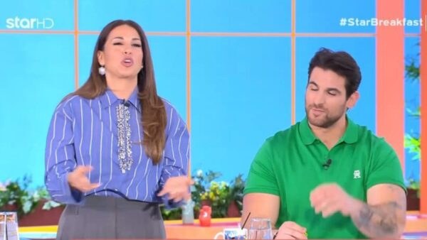 Η Ελένη Χατζίδου και ο Ετεοκλής Παύλου στο πλατό του BreakfastStar