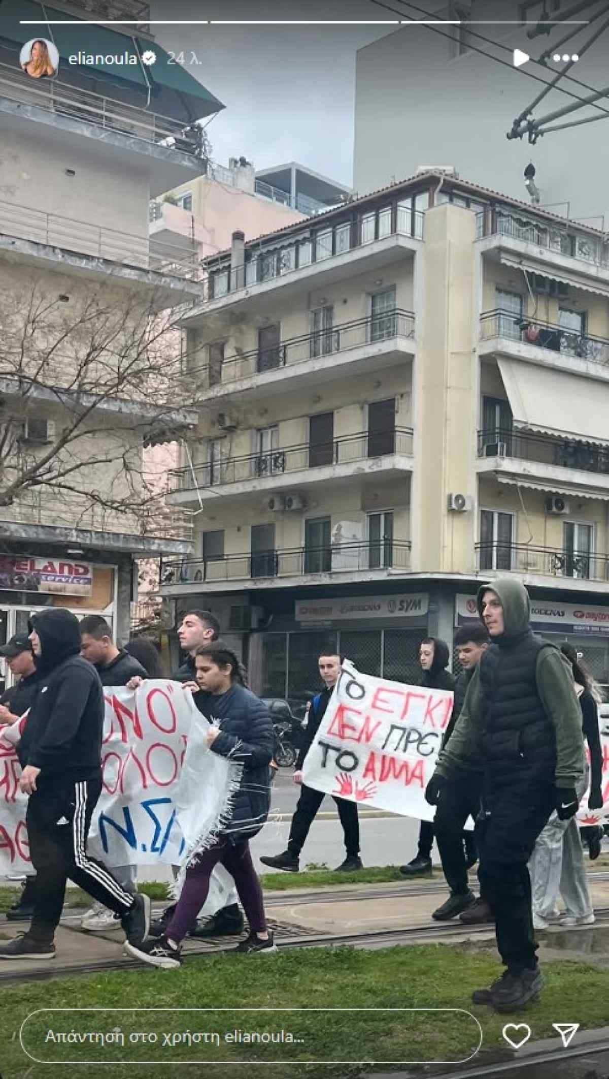 Η Ελιάνα Χρυσικοπουλου για τα Τέμπη