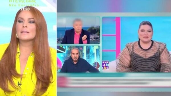 Η Σίσσυ Χρηστίδου, ο Γιώργος Λιάγκας και η Δανάη Μπάρκα