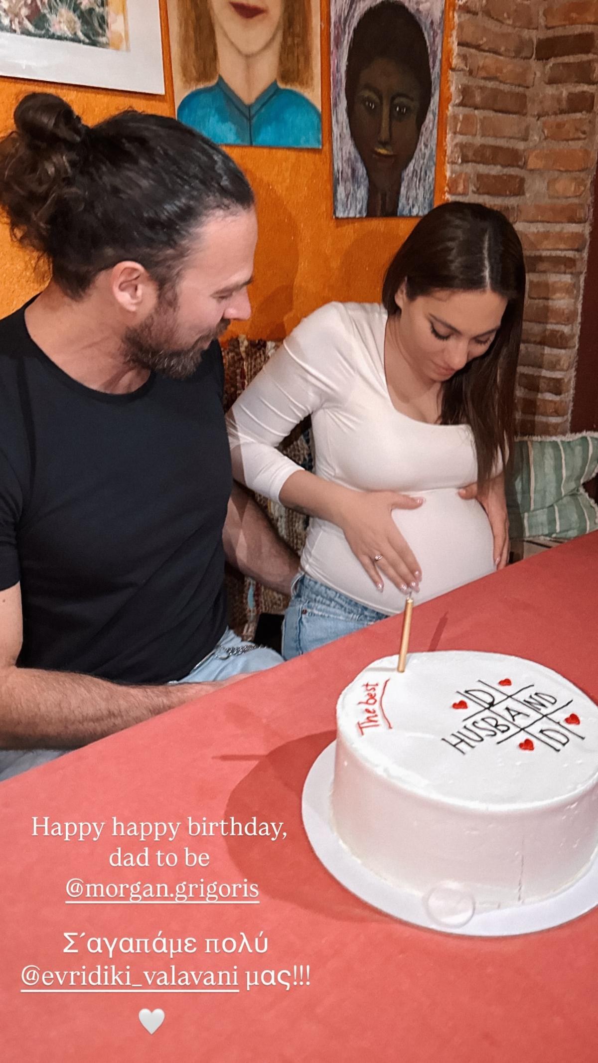 Ευρυδίκη Βαλαβάνη, Γρηγόρης Μόργκαν