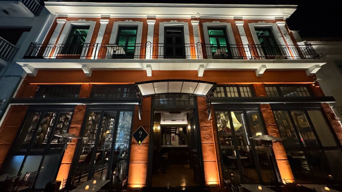 MoMix bar Ψυρρή