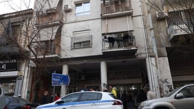 Θάνατος Ομόνοια