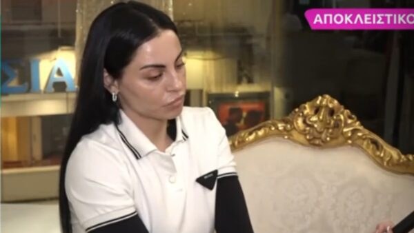 Η Δήμητρα Αλεξανδράκη στην εκπομπή Super Κατερίνα