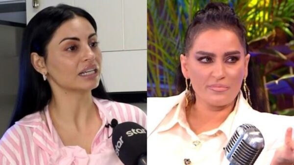 Η Αλεξανδράκη και η Ειρήνη Μερκούρη
