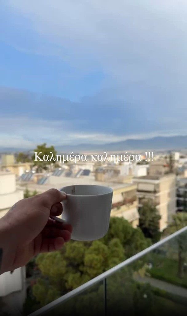 Το νέο σπίτι του Δημήτρη Αλεξάνδρου