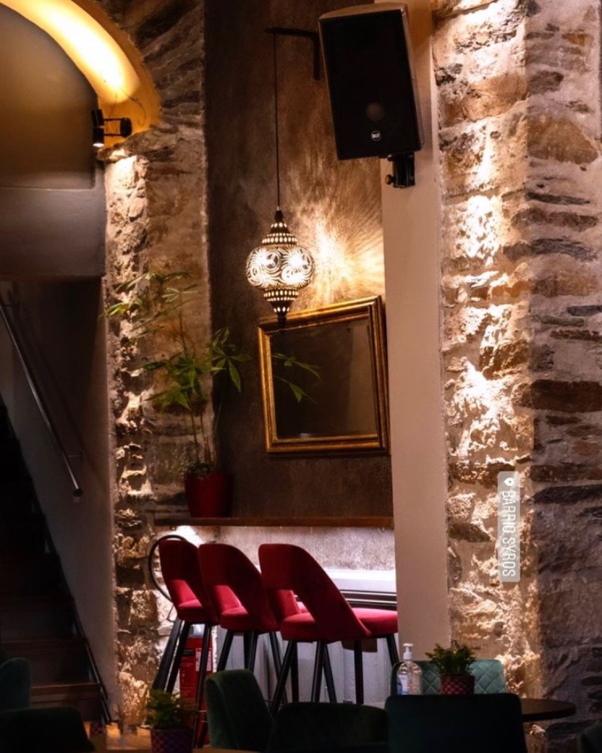 Ο ατμοσφαρικός χώρος του Barrio