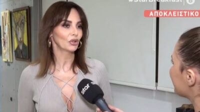 Η Μπέττυ Μαγγίρα στην κάμερα του σταρ