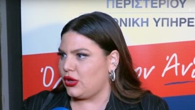 Η Δανάη Μπάρκα στην κάμερα του Πρωινού