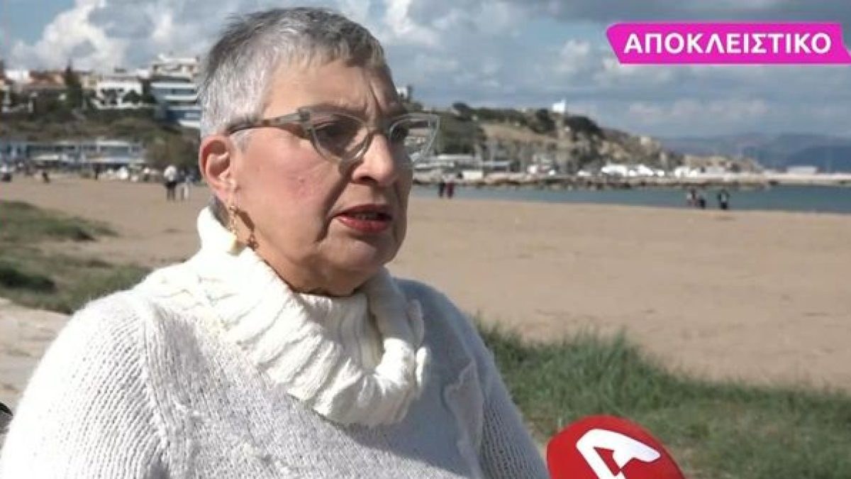 Η Έλενα Τζώρτζη στην κάμερα του Super Κατερίνα