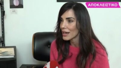 Η Ελισάβετ Σπανού στην κάμερα του alpha