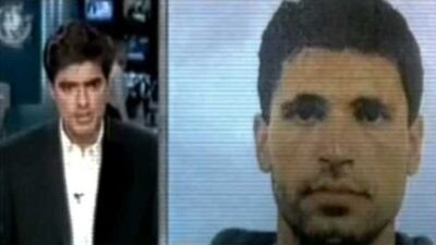 Ο Ευαγγελάτος και ο Σορίν Ματέι
