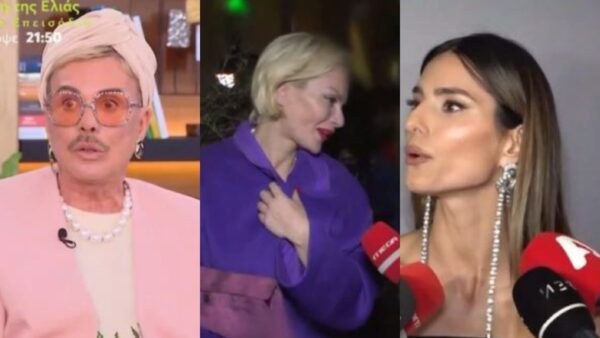 Ο Γαβαλάς, η Χριστοπούλου και η Παπαγεωργίου