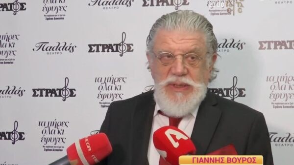 Ο Γιάννης Βούρος στην κάμερα του Happy Day