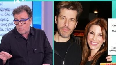 Το θέμα της Αντελίνας Βαρθακούρη στο Happy Day