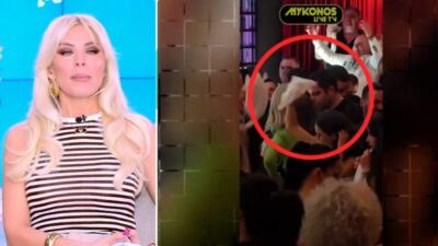 Η Κατερίνα Καινούργιου και η Τούνη με τον Παππά