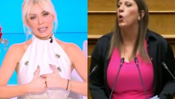 Η Κατερίνα Καινούργιου μιλά για την Ζωή Κωνσταντοπούλου στο Super Κατερίνα