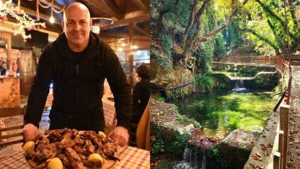 Το αρχοντικό ζάχολης