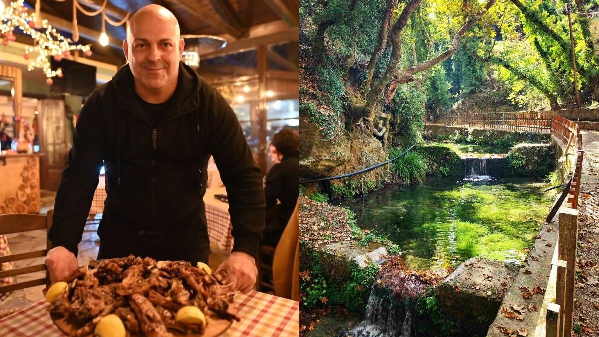 Το αρχοντικό ζάχολης