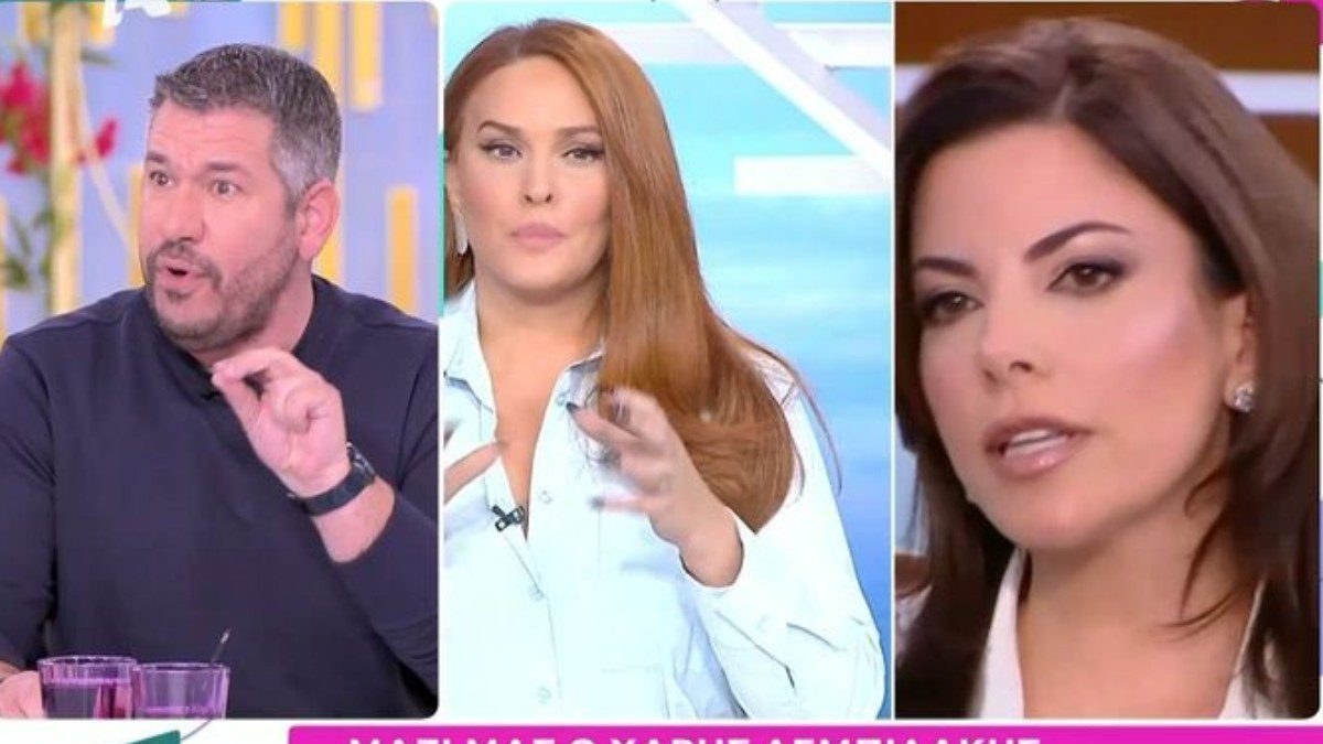 Ο Χάρης Λεμπιδάκης, η Σίσσυ Χρηστίδου και η Αντελίνα Βαρθακούρη