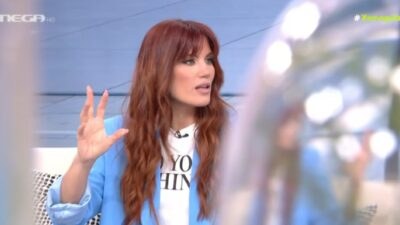 Η Μαίρη Συνατσάκη στο Χαμογέλα και Πάλι