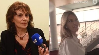 Η μητέρα της Εύας Καϊλή και η ίδια