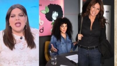 Η Δανάη Μπάρκα, η Μαρία Σολωμού και η Βάνα Μπάρμπα