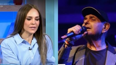 Η Νικολέττα Καρρά στο πλατό της ερτ μιλάει και ο Σάκης Μπουλάς