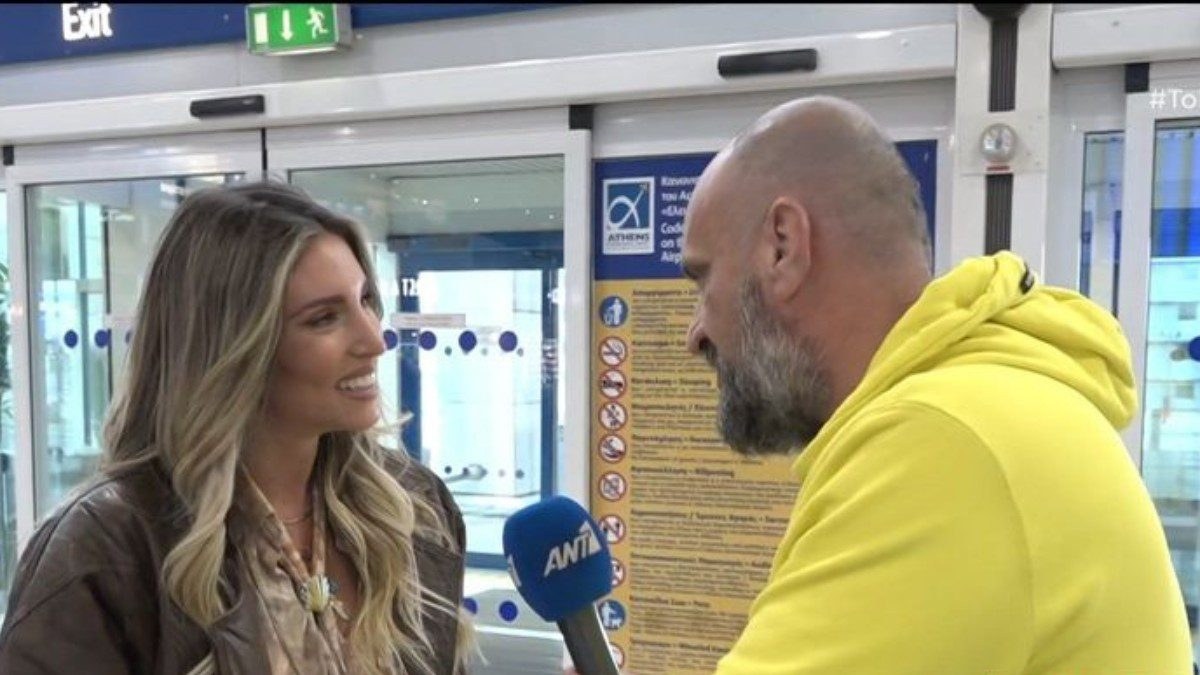 Η Αθηνά Οικονομάκου στην κάμερα του ΑΝΤ1