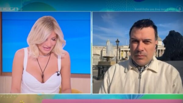 Η Σκορδά στο πλατό του Buongiorno