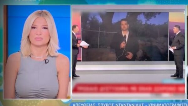 Η Φαίη Σκορδά μιλά για τον Δημήτρη Οικονόμου
