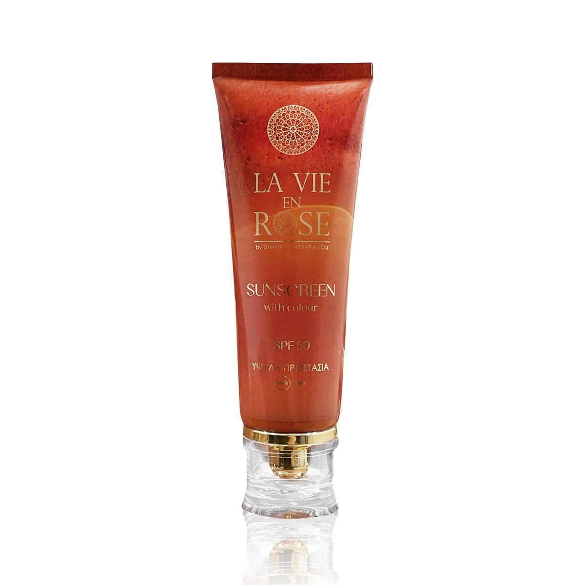 Sunscreen with color SPF 50