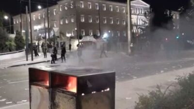 Συλλαλητήριο Τέμπη