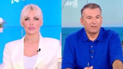 Η Κατερίνα Καινούργιου και ο Γιώργος Λιάγκας