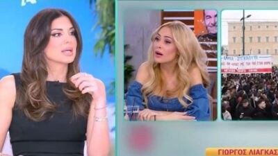 Η Σταματίνα Τσιμτσιλή και η Ελένη Βουλγαράκη