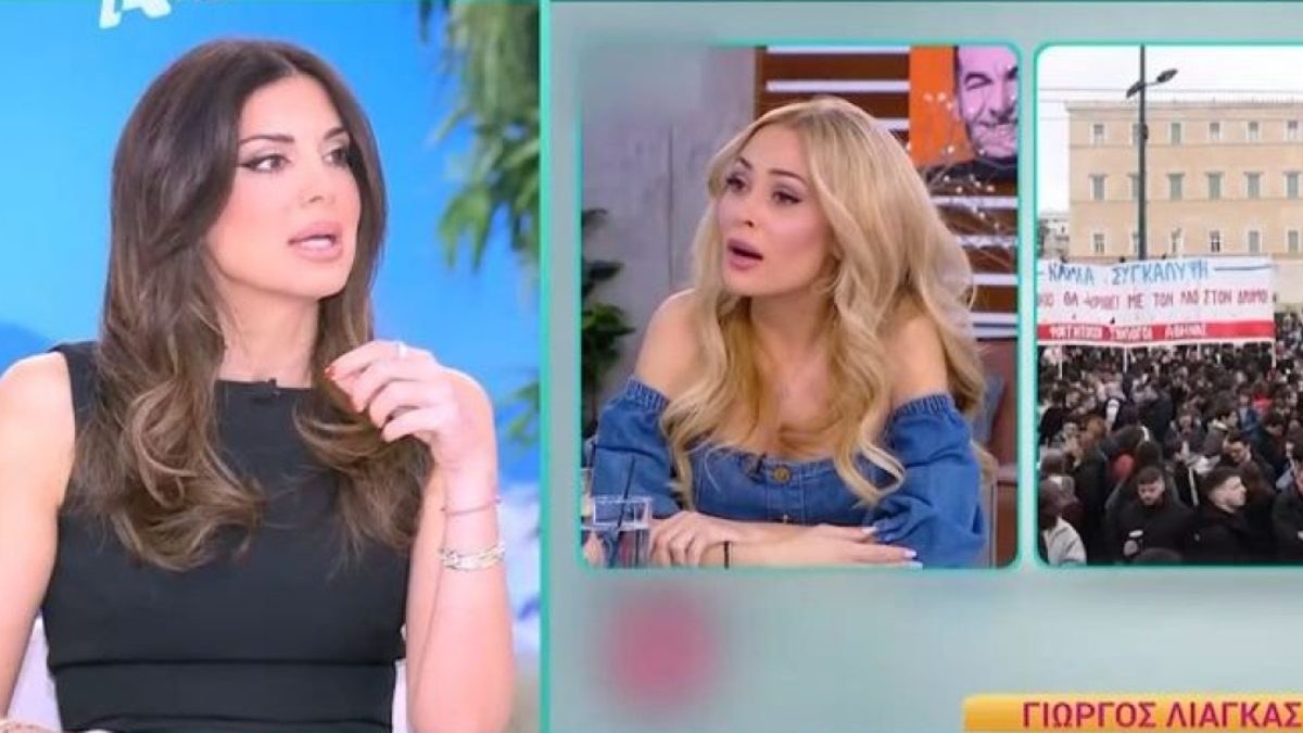 Η Σταματίνα Τσιμτσιλή και η Ελένη Βουλγαράκη