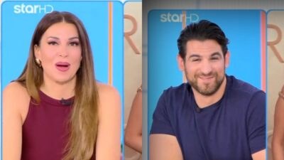 Ελένη Χατζίδου και Ετεοκλής Παύλου στον αέρα του Star